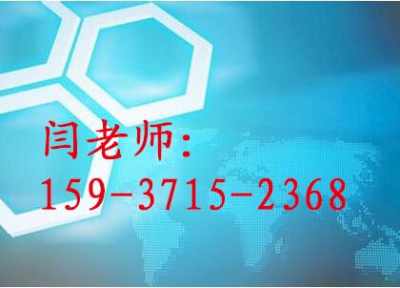 东阿县推出概念规划设计文本信息咨询服务，助力区域规划升级