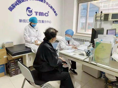 新街口社区卫生服务中心慢病咨询门诊正式开诊，助力居民健康管理