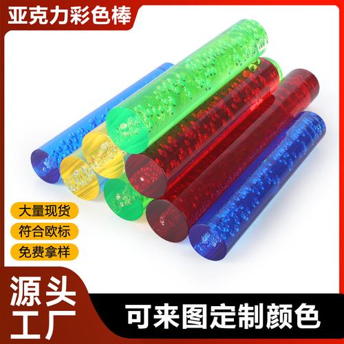 义乌市聚旺塑料制品厂 聚旺热熔胶工厂店